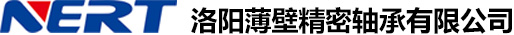 洛陽(yáng)市曼德機(jī)械制造有限公司